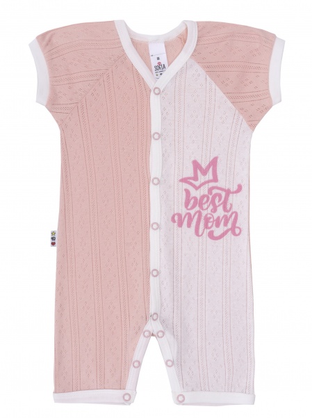 Песочник для девочки ТМ Софія Корона р.74 пудра 346174 