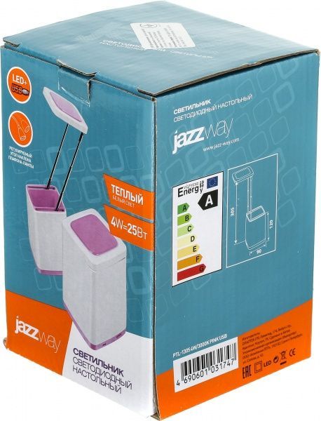 Настольная лампа Jazzway PTL-1305 4 Вт розовый 