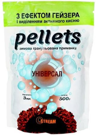 Прикормка Pellets (еффект гейзера) 500 г вершки