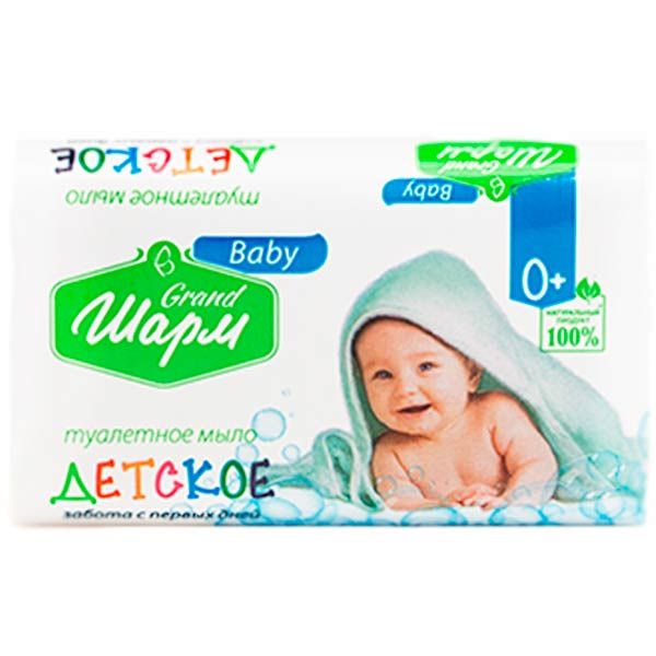 Мыло Шарм детское 350 г 5 шт./уп.