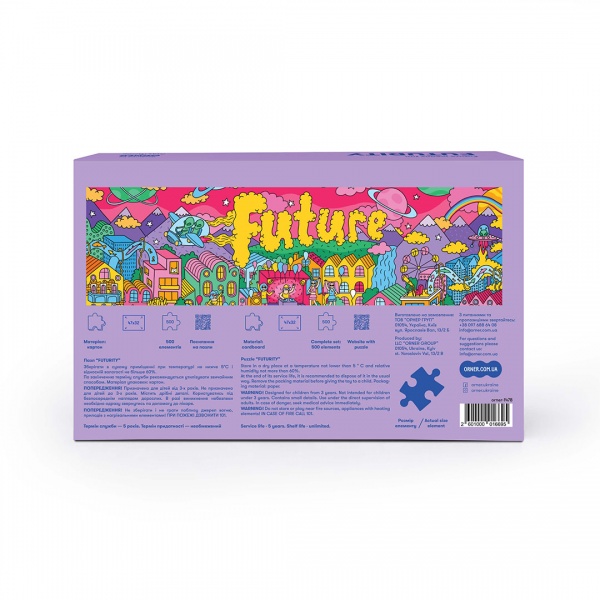 Пазл Город будущего 500 элементов orner-1478