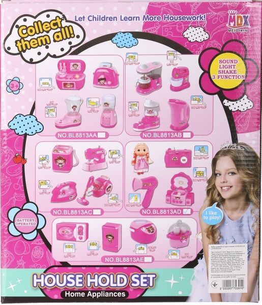 Ігровий набір Фотостудія з лялькою JDY805003338