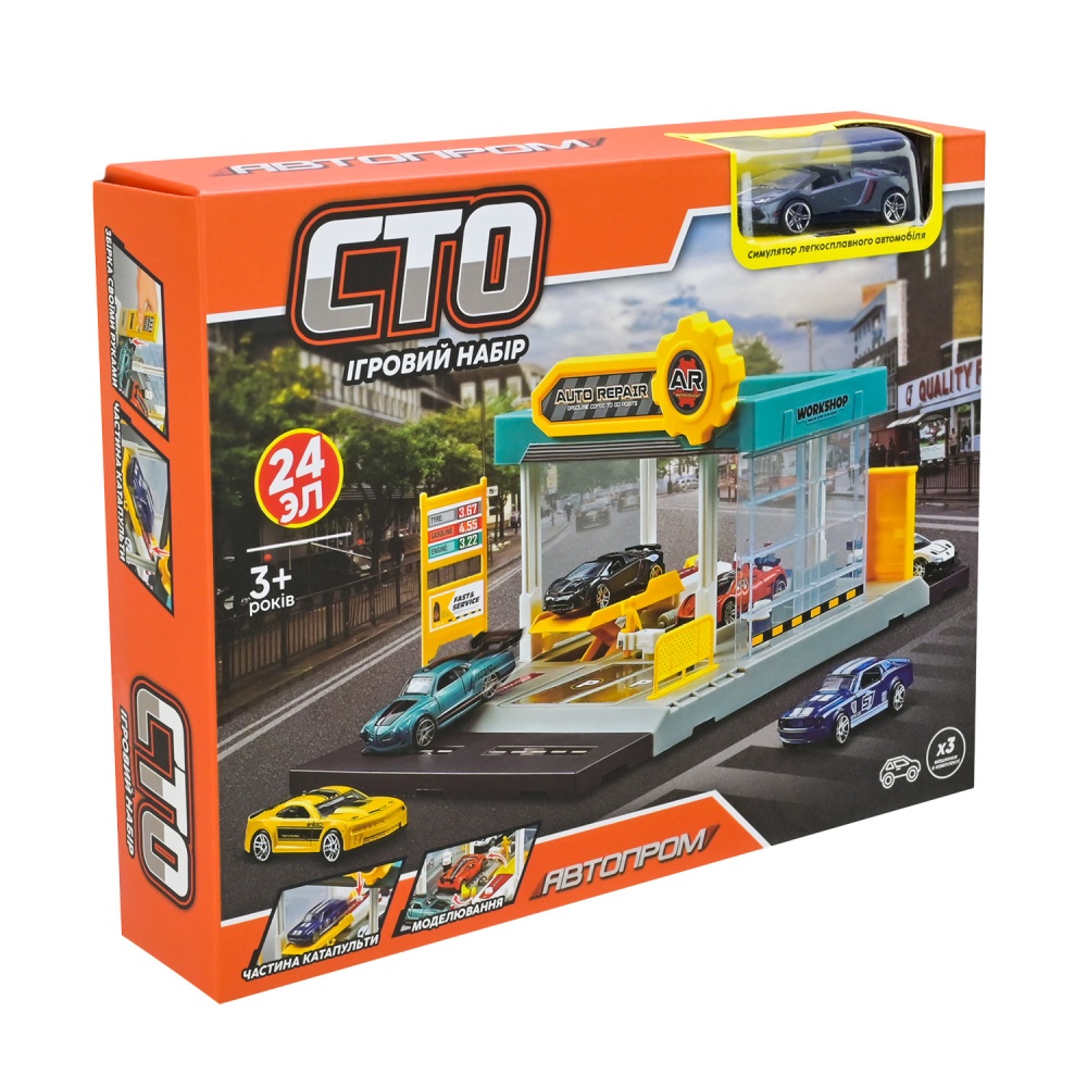 Паркінг Shantou PS005-2