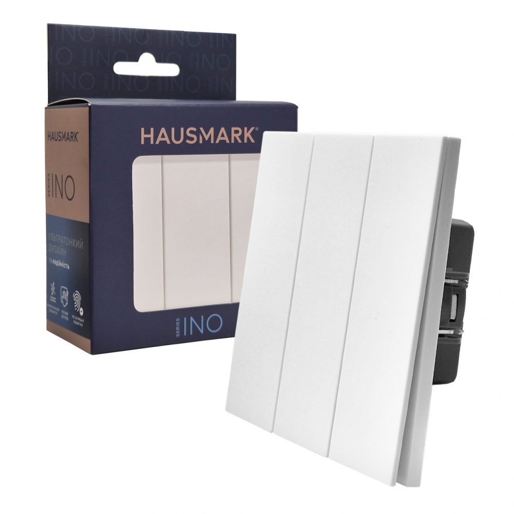 Вимикач триклавішний HausMark INO без підсвітки білий LS-3G-EU-White