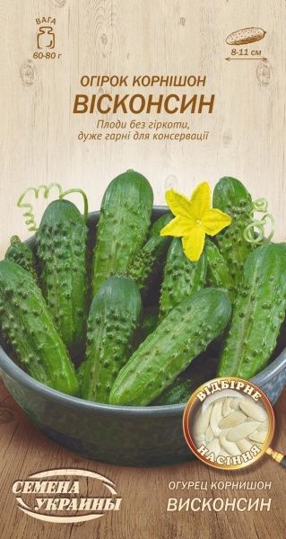 Семена Семена Украины огурец корнишон Висконсин 594100 1г