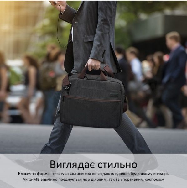 Сумка для ноутбука Promate 16