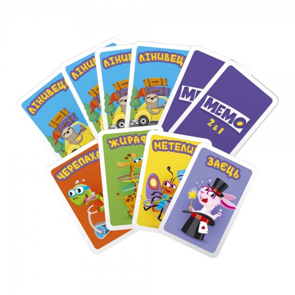 Игра настольная DGT-GAMES Мемо 2 в 1 2228_C