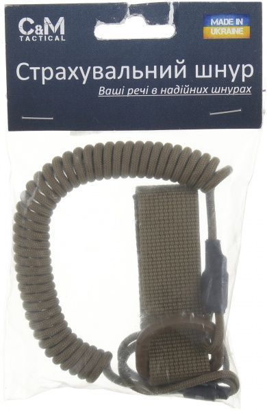 Шнур страховочный 3 мм койот