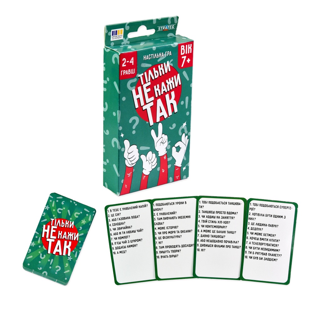 Игра настольная Strateg Только не говори да 30670/1