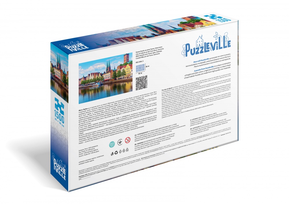 Пазл PUZZLEVILLE Місто Любек на річці Траве, Німеччина 1500 елементів PZL1500_5