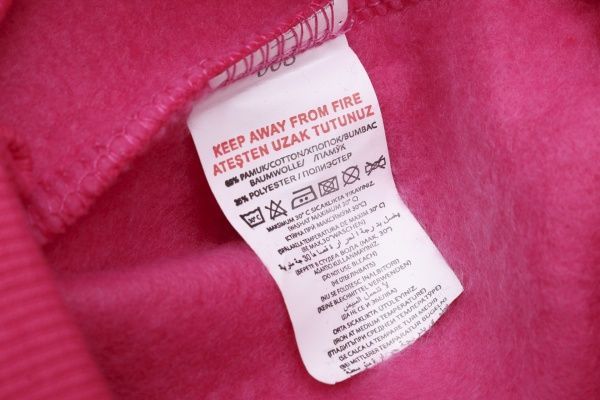 Кофта AKKUZU kids р.98-104 малиновый 8093 