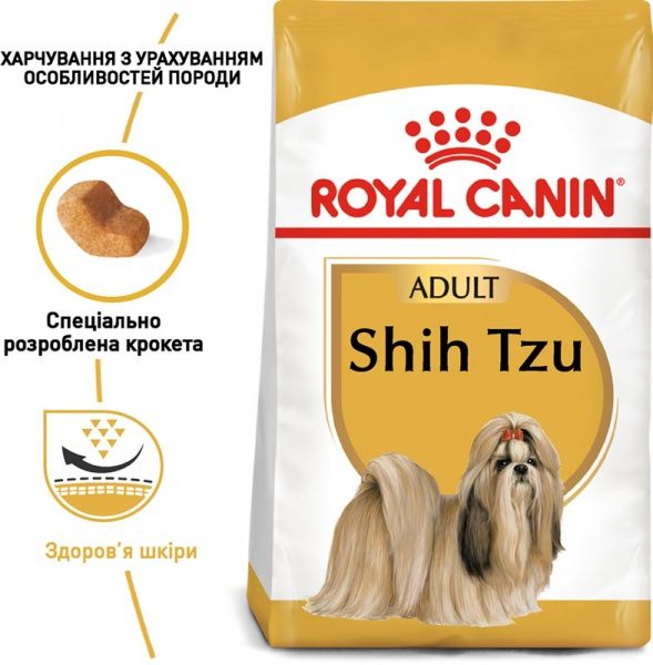 Корм Royal Canin для собак SHIH TZU ADULT 1,5 кг