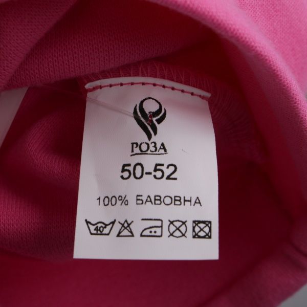 Шапочка детская Роза для девочки р.50-52 розовый 