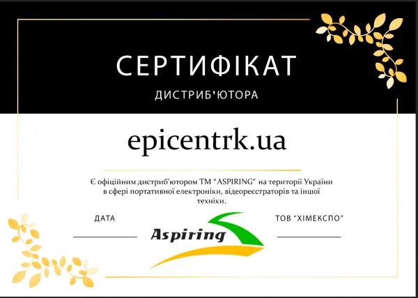 Відеореєстратор Aspiring MAXI 1 MAXI 1 SPEEDCAM, WIFI, GPS, ADAS