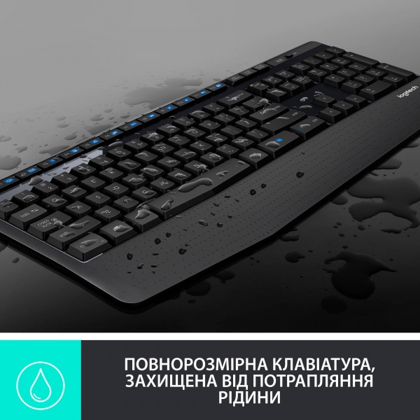 Комплект клавиатура и мышь Logitech Wireless Combo MK345 (L920-006489) 