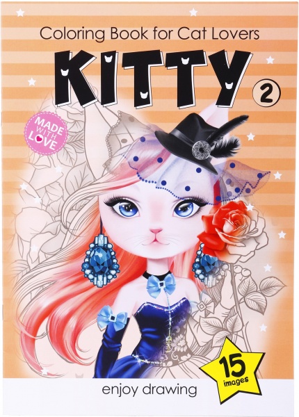 Раскраска Art studio of happiness 210х297 мм в ассортименте