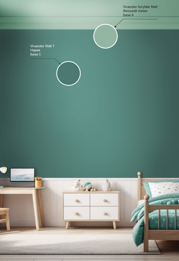 Фарба інтер'єрна латексна Vivacolor Wall 7 C шовковистий мат прозорий 9л