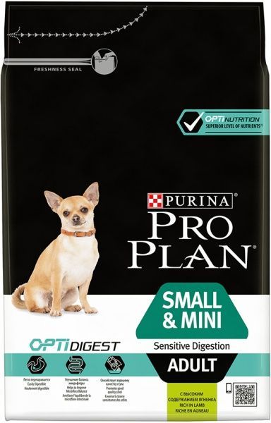 Корм сухий для собак з чутливим травленням малих порід Small&Mini 700 гр з ягням