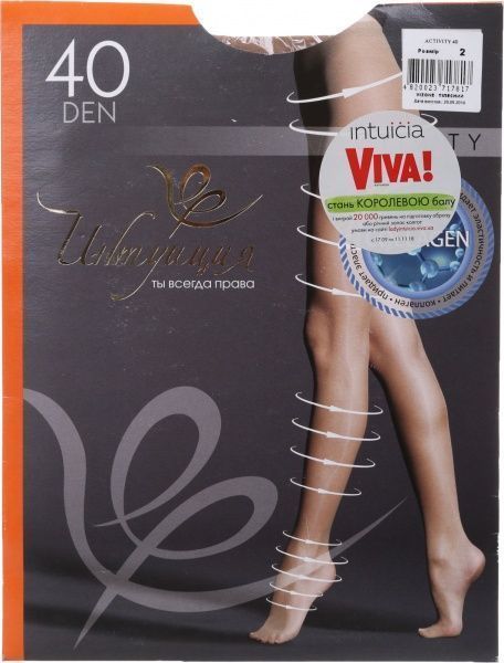 Колготки Интуиция Activity 40 den Vizone р. 2 телесный 1 шт. 