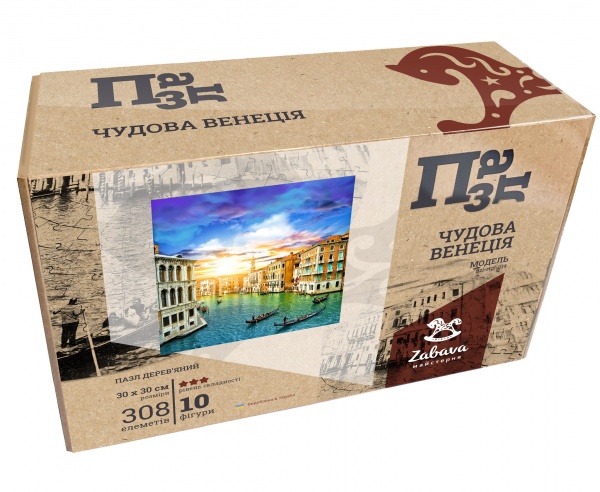 Пазл дерев'яний Чудова Венеція 300х300 мм ZABAVA 