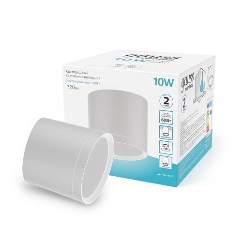 Светильник светодиодный Gauss 10 Вт 4100 К белый матовый HD024 