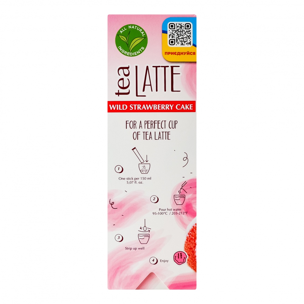 Чай G'tea! Wild strawberry cake Tea latte м/у 10 г