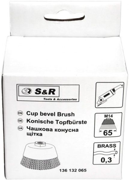 Щітка чашкова 65мм x M14, витий (рифлений) дріт d0,3 об/хв 12500 стальний дріт S&R 136132065
