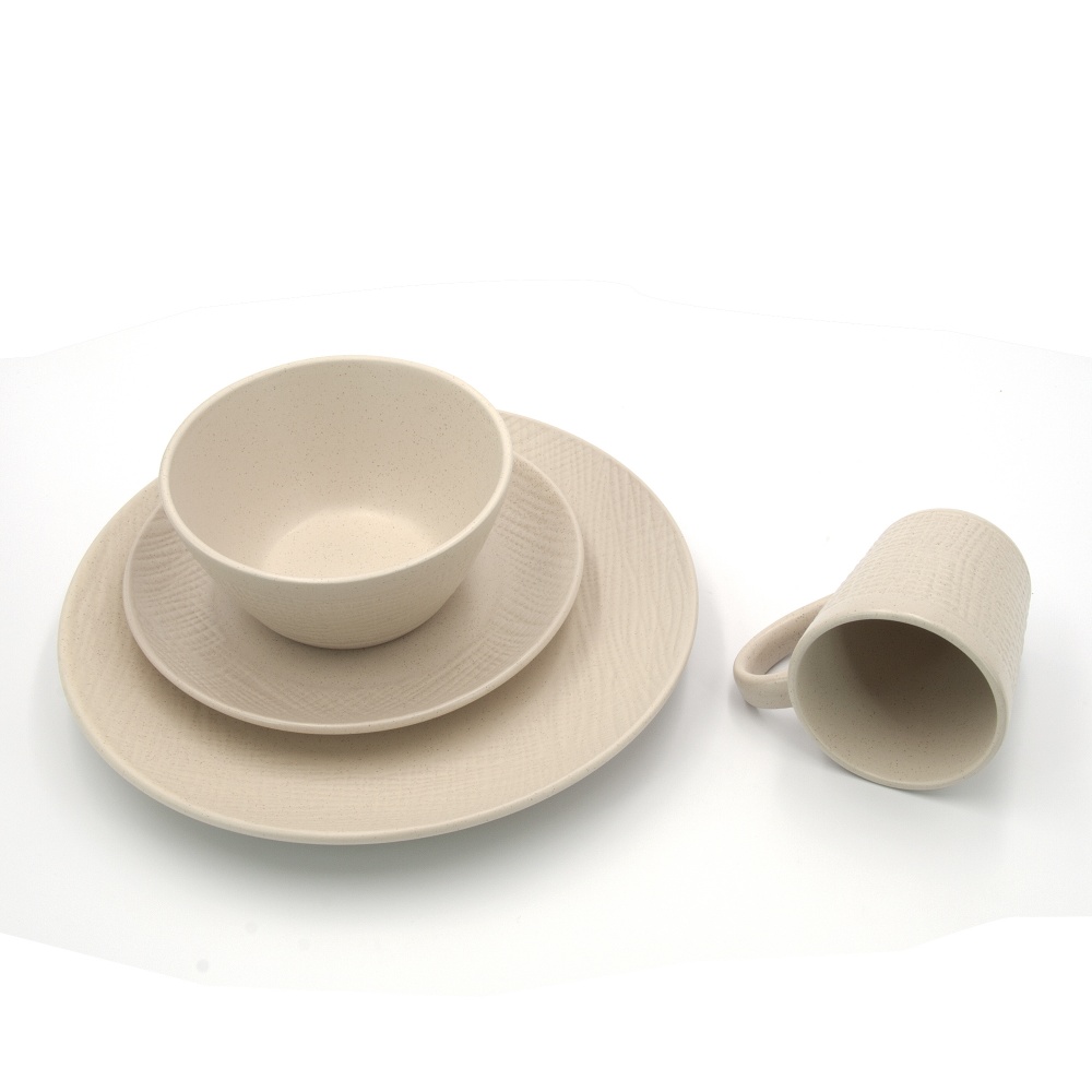 Салатник Milika Jade Beige 15 см M0450-1E-056-B4