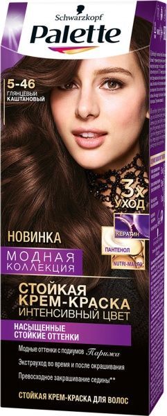 Крем-фарба для волосся Palette Intensive Color Creme (Інтенсивний колір) 5-46 глянцевий каштановий 110 мл