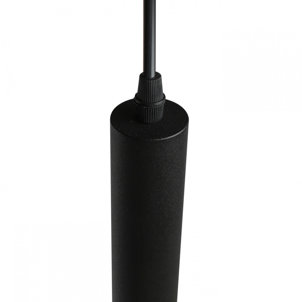 Світильник підвісний LIGHT SET MLYN 5338 1xGU5.3 чорний