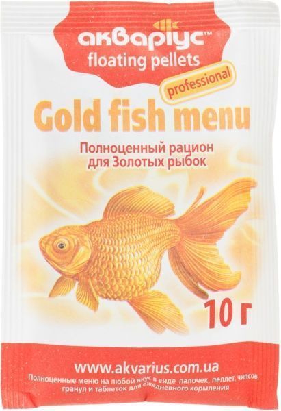 Корм Аквариус Gold Fish menu 10 г