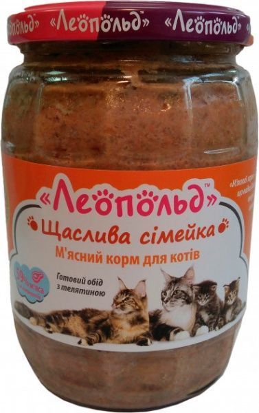 Корм Леопольд з телятиною Щаслива сімейка 720 г