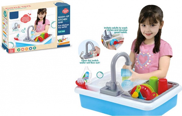 Ігровий набір Мийка OTE0642410