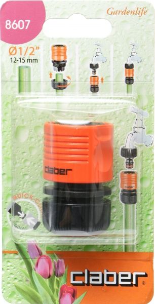 Соединитель с зажимом Claber 1/2 аquastop