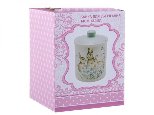 Емкость для хранения Лесная Сказка 28 см 358-966 Lefard 