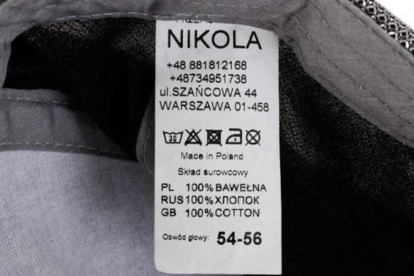 Кепка для девочек Pampona 21 L 18 р.54 серебряный 