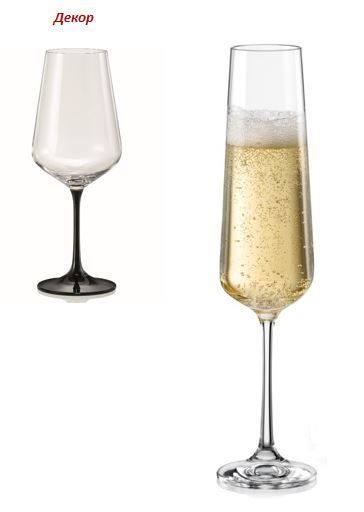 Набор бокалов для шампанского Sandra b40728-D4656 200 мл 6 шт. Bohemia 