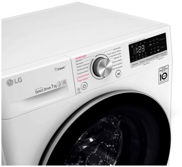 Стиральная машина LG F2R5HS1W