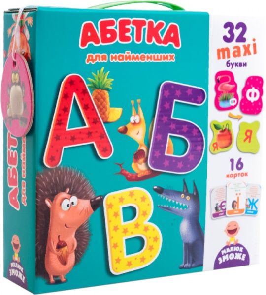 Гра настільна Vladi Toys Абетка для найменших VT2911-10