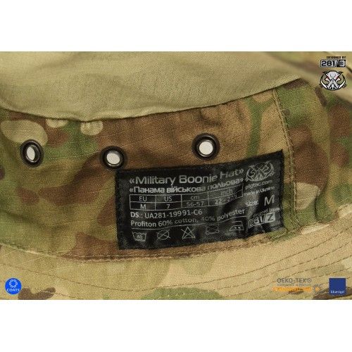 Панама Military Boonie Hat MTP/MCU camo, L