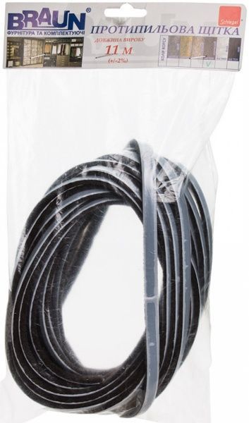 Пылезащитная щетка короткий ворс Schlegel 11 м 7,9x6 мм коричневый