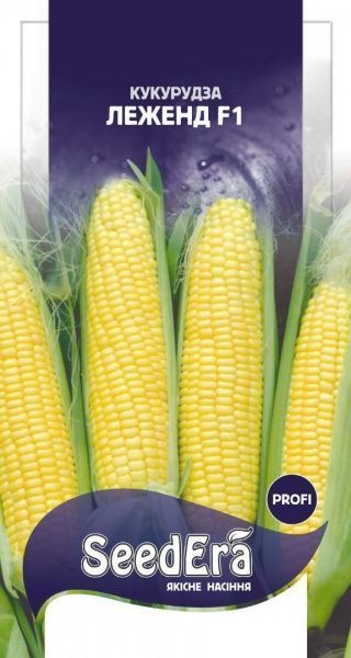 Семена Seedera кукуруза сахарная Леженд F1 20 шт. (4823073726518)