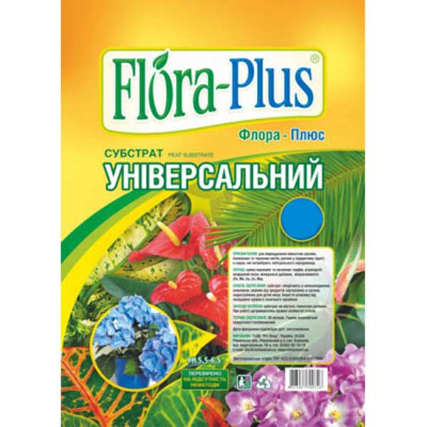 Субстрат Флора плюс универсальный 5 л