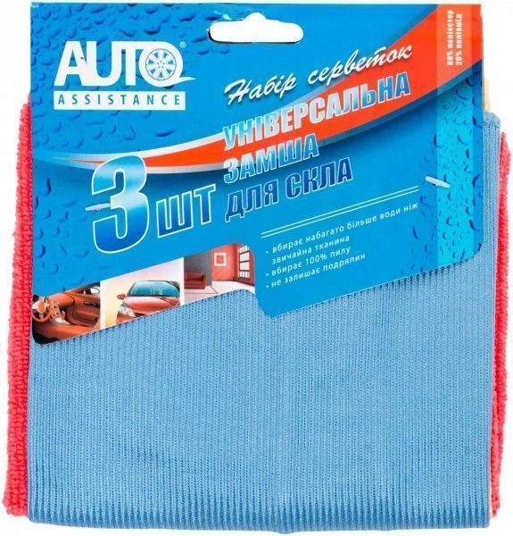 Набор салфеток  AUTO ASSISTANCE MTS3-260 3 шт.