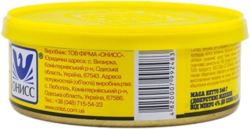 Паштет Онісс По-естонськи 240 г