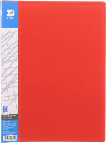 Папка А4 с 10 файлами красный UP! (Underprice)