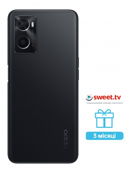 Смартфон OPPO A76 4/128GB glowing black (CPH2375) 
