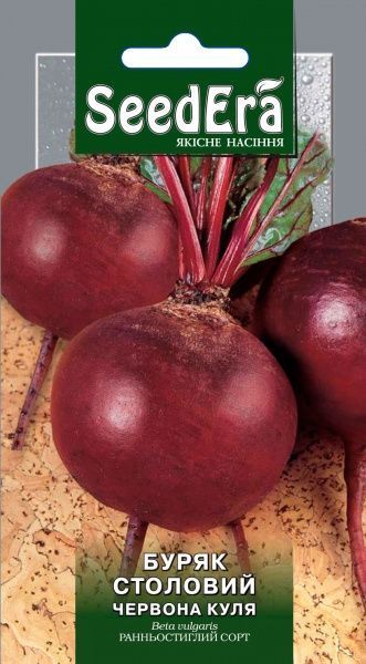 Семена Seedera свекла столовая Красный шар 3г