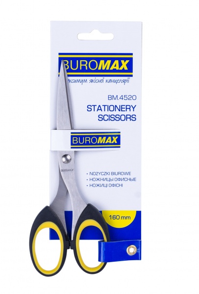 Ножницы 160 мм BM.4520 Buromax BM.4520