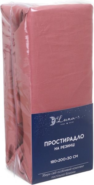 Простирадло на резинці Solid 180x200 см мідний Luna 